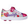 Heelys Snazzy Rainbow Heart Silver